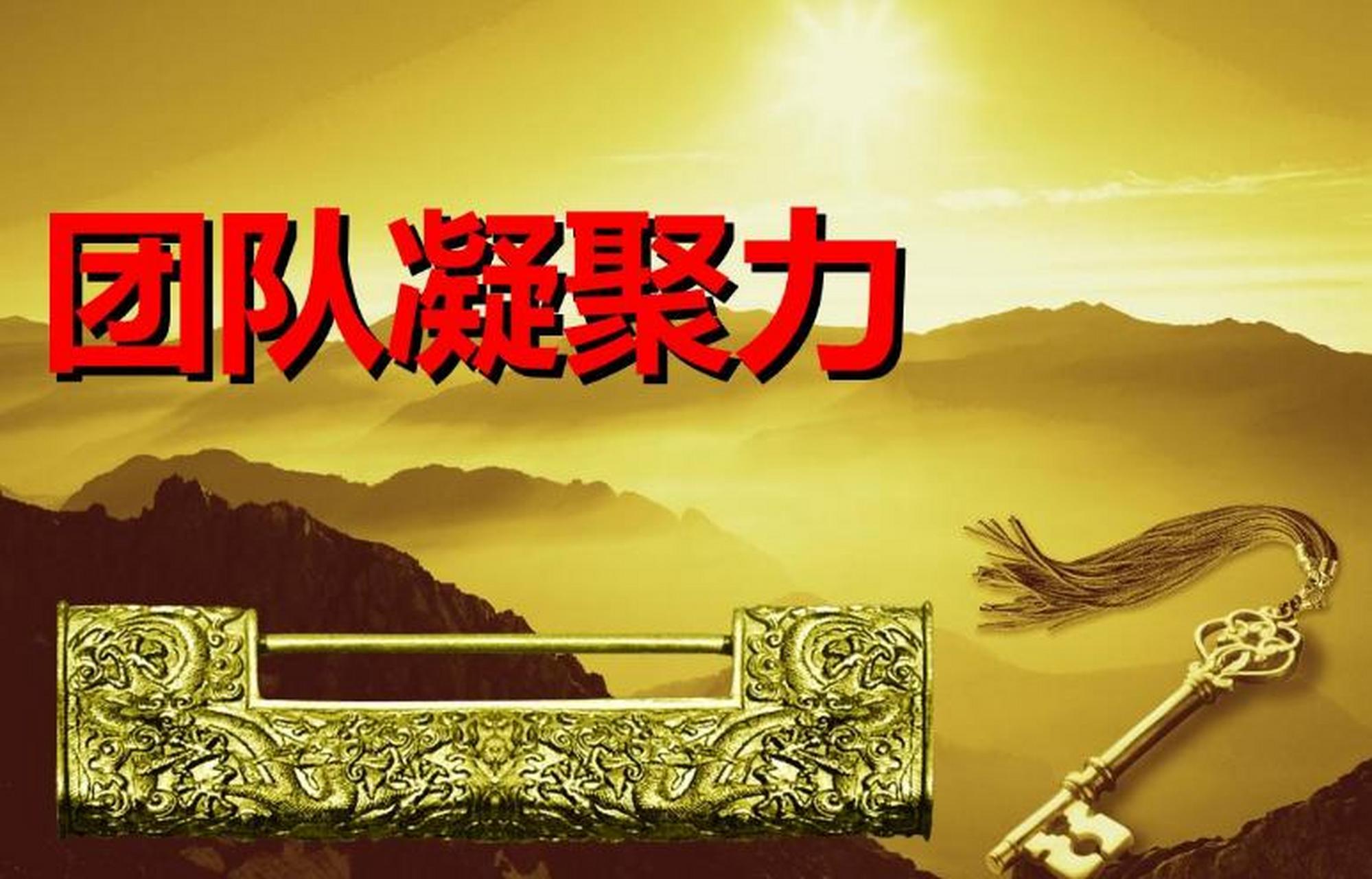 关于雄鹿队经历连败之后，迎来反弹，展现出团队凝聚力的信息